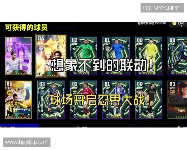 实况足球足球小将版全新玩法揭秘与技巧分享,助你成为球场上的传奇球员