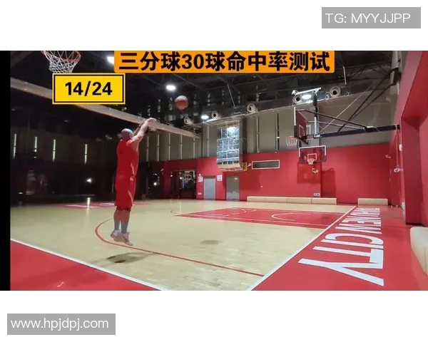 打篮球的女生如何提升三分球命中率的技巧与训练方法分享