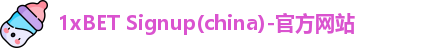 1xbet